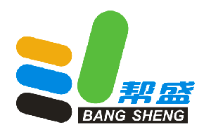 2024年開(kāi)工大吉